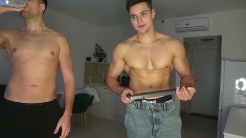 Extaz Athrey Howard online show from 12.16.25