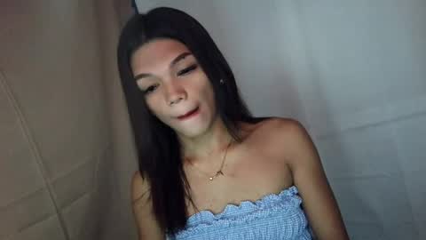 Rhiana online show from 05.12.26