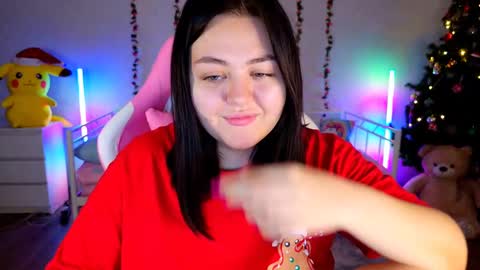 Snapshot of hornycakee chatting on 12.23.24 HornyCakee online show from 12.23.24