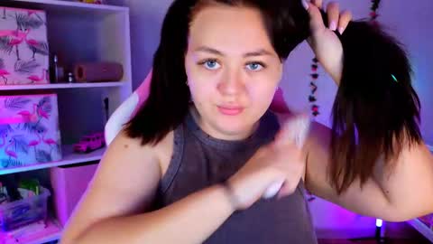 Snapshot of hornycakee chatting on 02.26.25 HornyCakee online show from 02.26.25