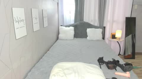 Bea online show from 02.06.25