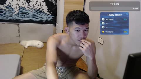 hotcuteasianxx online show from 11.11.25