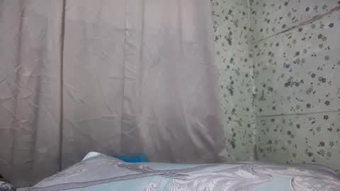 Snapshot of hotestpinayxxx chatting on 05.16.26 hotestpinayxxx online show from 05.16.26