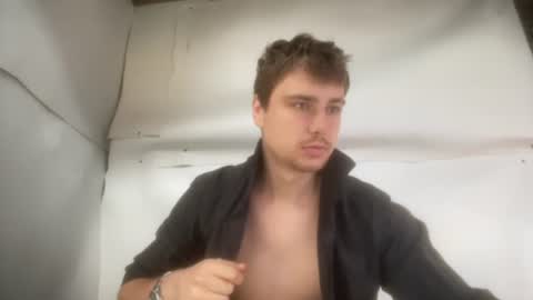 Snapshot of hotgentleman_3003 chatting on 07.13.26 William online show from 07.13.26