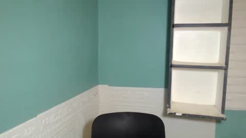 Snapshot of hotsexyaveryxx chatting on 11.13.25 Suzete online show from 11.13.25