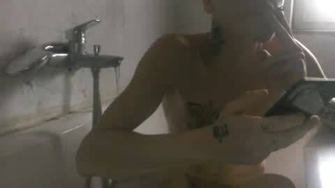 Snapshot of hotshot0509 chatting on 12.25.24 big dick online show from 12.25.24