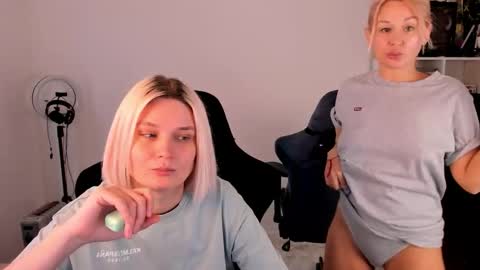 Nessie and Jessie online show from 11.28.25