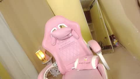 Snapshot of hugeasiancockandrea chatting on 01.16.25 drea online show from 01.16.25