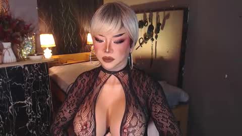 Christine online show from 09.13.25