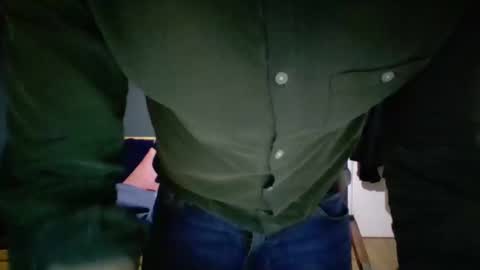 Snapshot of hunghard2004 chatting on 12.14.25 hunghard2004 online show from 12.14.25