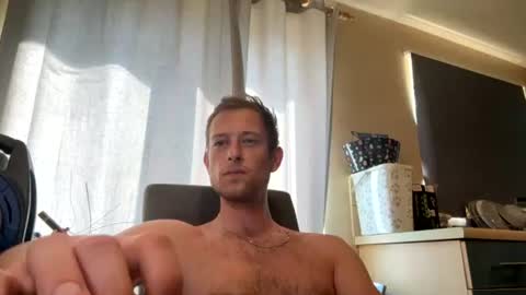 HungTeaseX online show from 06.26.26