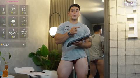 hunk_ryan online show from 01.12.25