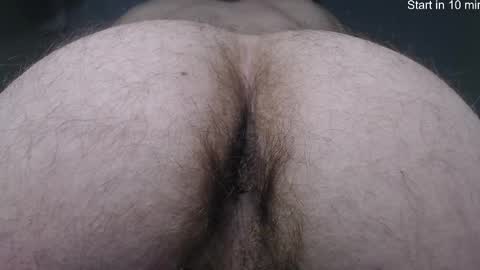 Snapshot of hunkytime chatting on 11.07.25 I AM NOT A DIRECTOR I AM THE BOSS KINGDADDYSIRSTR8ALPHAMASTER online show from 11.07.25