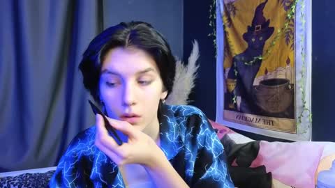 Snapshot of hyeon_jin chatting on 02.06.25 Hyeon Jin online show from 02.06.25