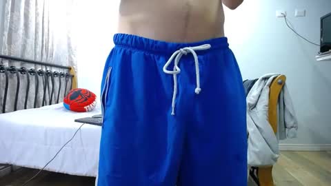 iam_yourbabyprincess_xd online show from 02.18.25