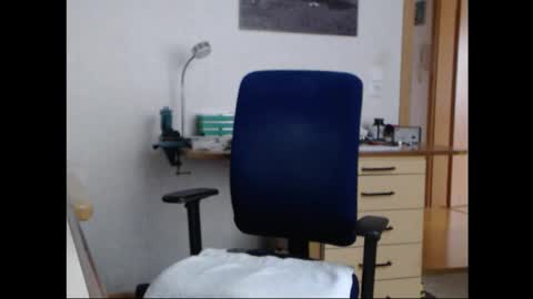 Snapshot of iamachim chatting on 10.07.25 iamachim online show from 10.07.25