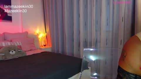 Maze online show from 02.08.26