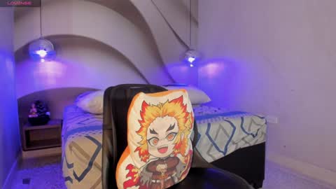 Nayuta online show from 12.16.24