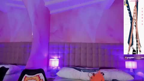 Nayuta online show from 01.15.25