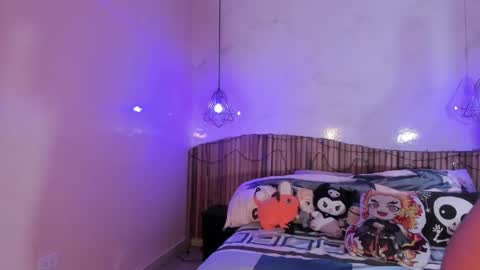 Nayuta online show from 01.12.26