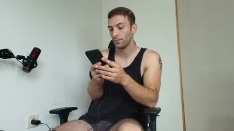 Snapshot of ianandersson27 chatting on 07.16.26 Ian Andersson online show from 07.16.26