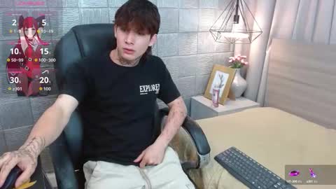 ian online show from 09.16.25