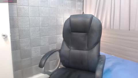 ian online show from 11.21.25