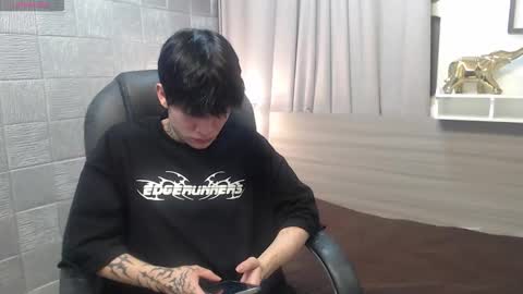 ian online show from 01.15.26