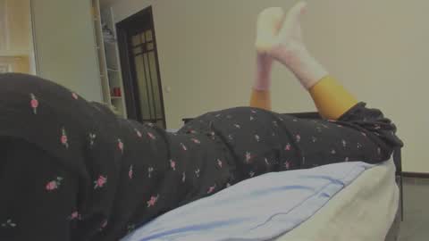 Ice online show from 02.03.26