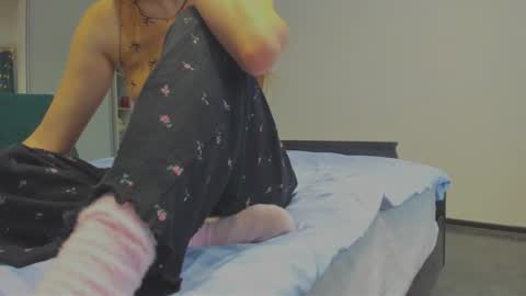 Ice online show from 02.07.26