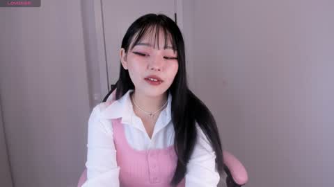 Snapshot of ichigo_o chatting on 12.22.24 Hitomi online show from 12.22.24