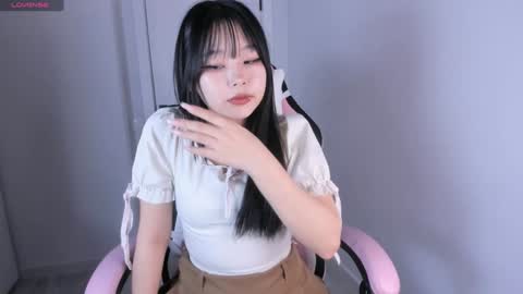 Snapshot of ichigo_o chatting on 01.06.25 Hitomi online show from 01.06.25