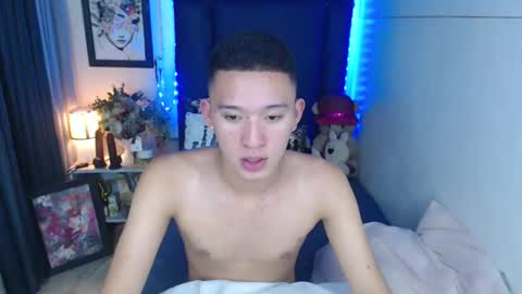 Mateo online show from 12.05.24