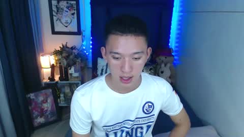 Mateo online show from 12.14.24