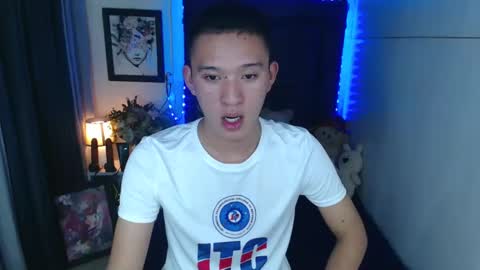 Mateo online show from 12.15.24