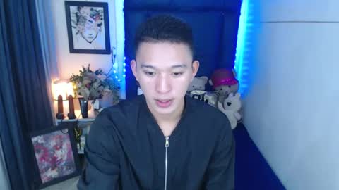 Mateo online show from 12.16.24