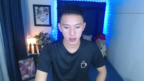 Mateo online show from 12.17.24