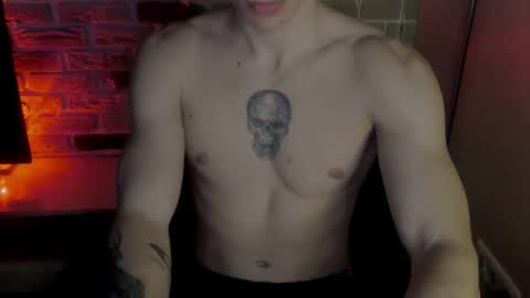 Snapshot of idkiww chatting on 02.16.26 yo online show from 02.16.26