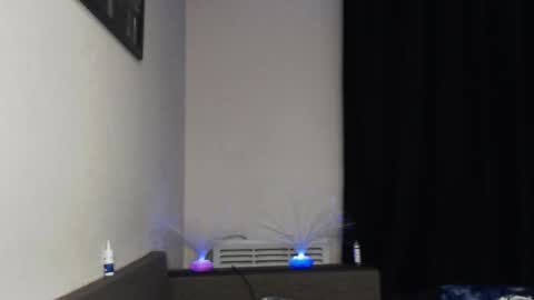 Snapshot of iiiiiiis chatting on 11.10.25 iiiiiiis online show from 11.10.25