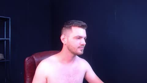 Snapshot of ikergale chatting on 10.12.25 IkerGale online show from 10.12.25