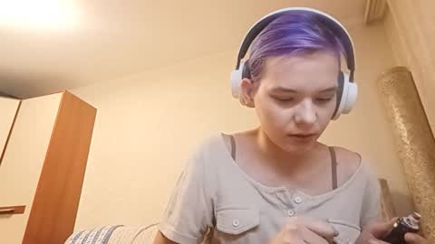 Snapshot of ilianabilly chatting on 02.07.26 Aurora online show from 02.07.26