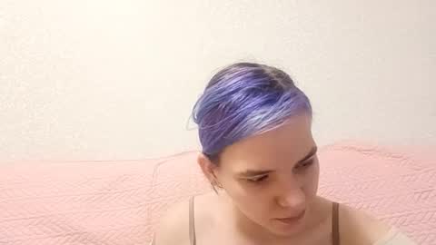 Aurora online show from 03.03.26