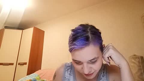 Aurora online show from 03.06.26