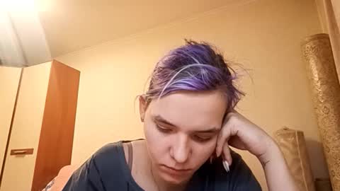 Aurora online show from 03.18.26