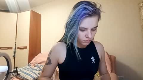 Aurora online show from 03.31.26