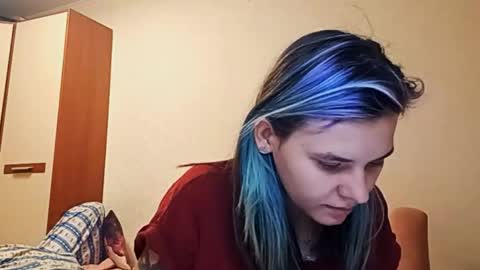 Aurora online show from 04.14.26