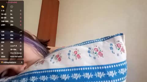 Aurora online show from 06.02.26