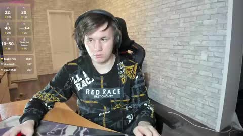 Snapshot of iliaskrislove chatting on 03.07.25 iliaskris online show from 03.07.25