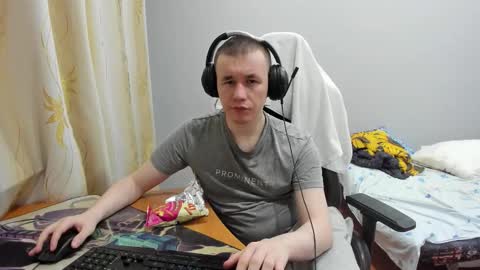 Snapshot of iliaskrislove chatting on 10.01.25 iliaskris online show from 10.01.25