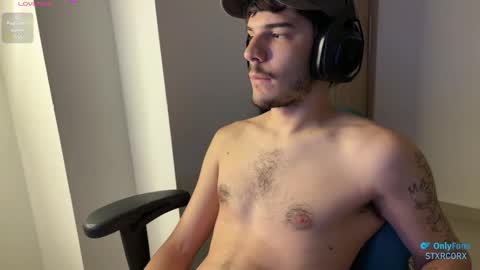 Snapshot of ilytheo chatting on 11.08.25 Theo --- OnlyFans stxrcorx online show from 11.08.25